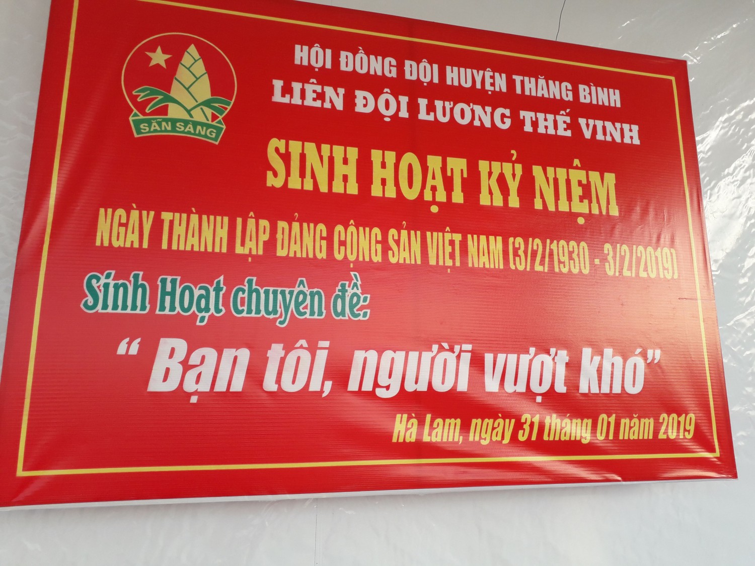 luong the vinh 3